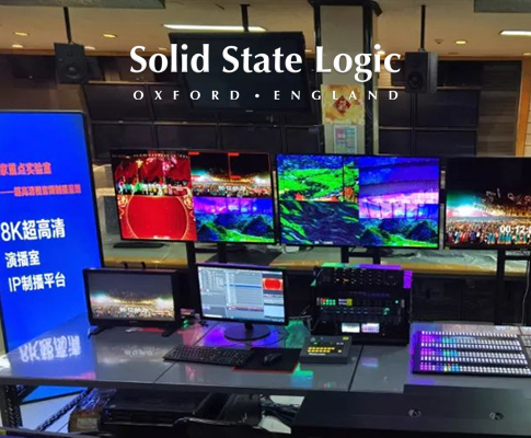 Solid State Logic助力2021春晚——首次8K直播成功